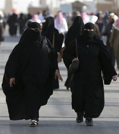 Long Robes Not Necessary Attire For Saudi Women - Senior Cleric ...